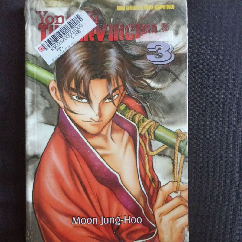 Komik Yong Bi The invincible 3 (segel)