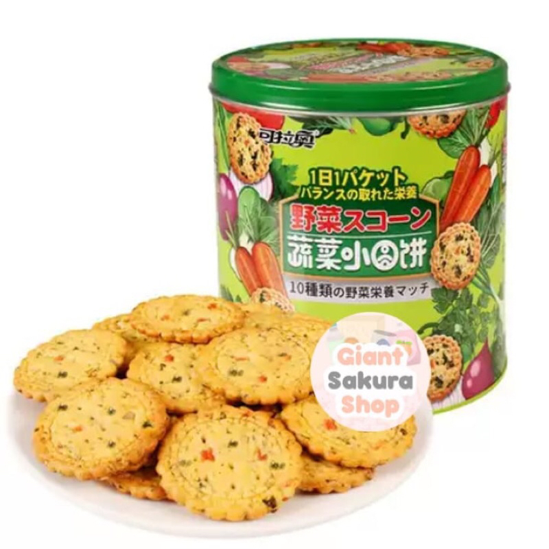 

Koloo Vegetable Biscuit Can / biskuit impor / biskuit