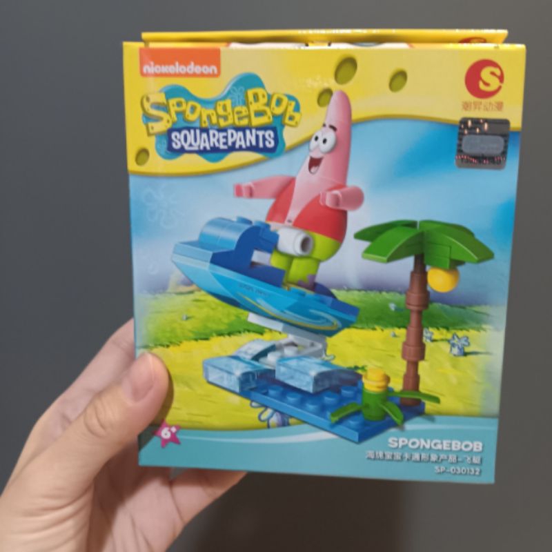 BRICK SPONGEBOB SQUAREPANTS BIKINI BOTTOM ADVENTURE