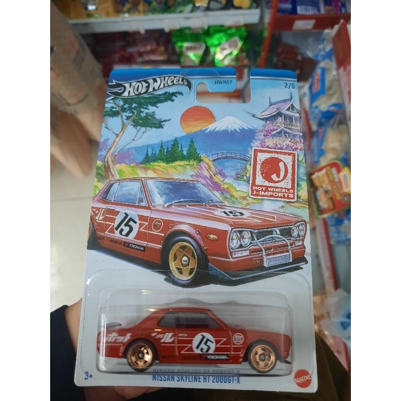 hot wheels nissan skyline ht2000gt-x