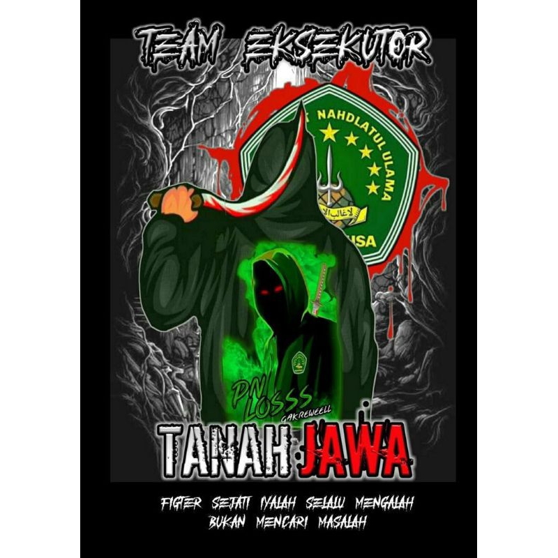 UMBUL UMBUL BENDERA FULL PRINTING PAGAR NUSA