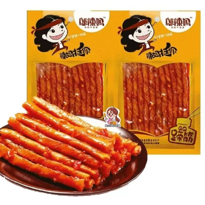 

LATIAO MINI TENDON 25GR SPICY TENDON