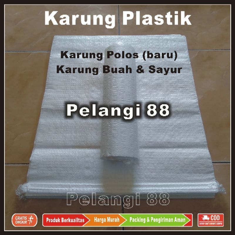 Karung Beras 10 pcs , Karung Buah , Karung Pupuk , Karung Plastik Baru