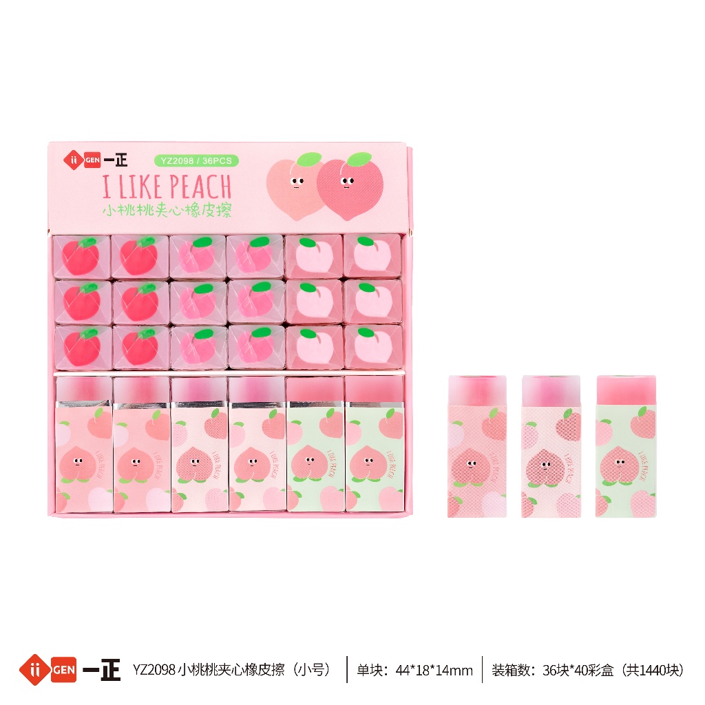 

iiGEN ERASER Jelly/ Penghapus Jelly/ Penghapus Transparant/ Penghapus Lucu YZ2098 YZ2100 YZ3372 YZ2102