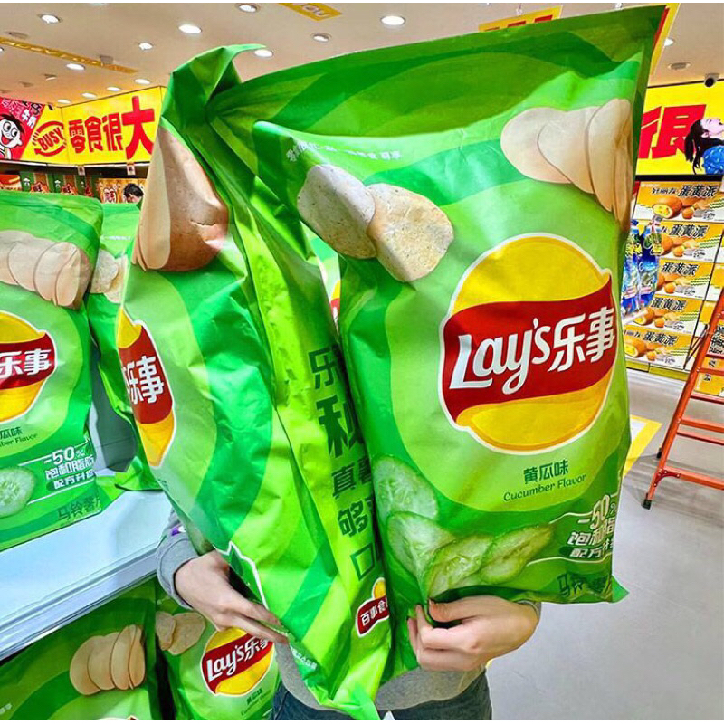 

ORI GIANT SNACK CHINA