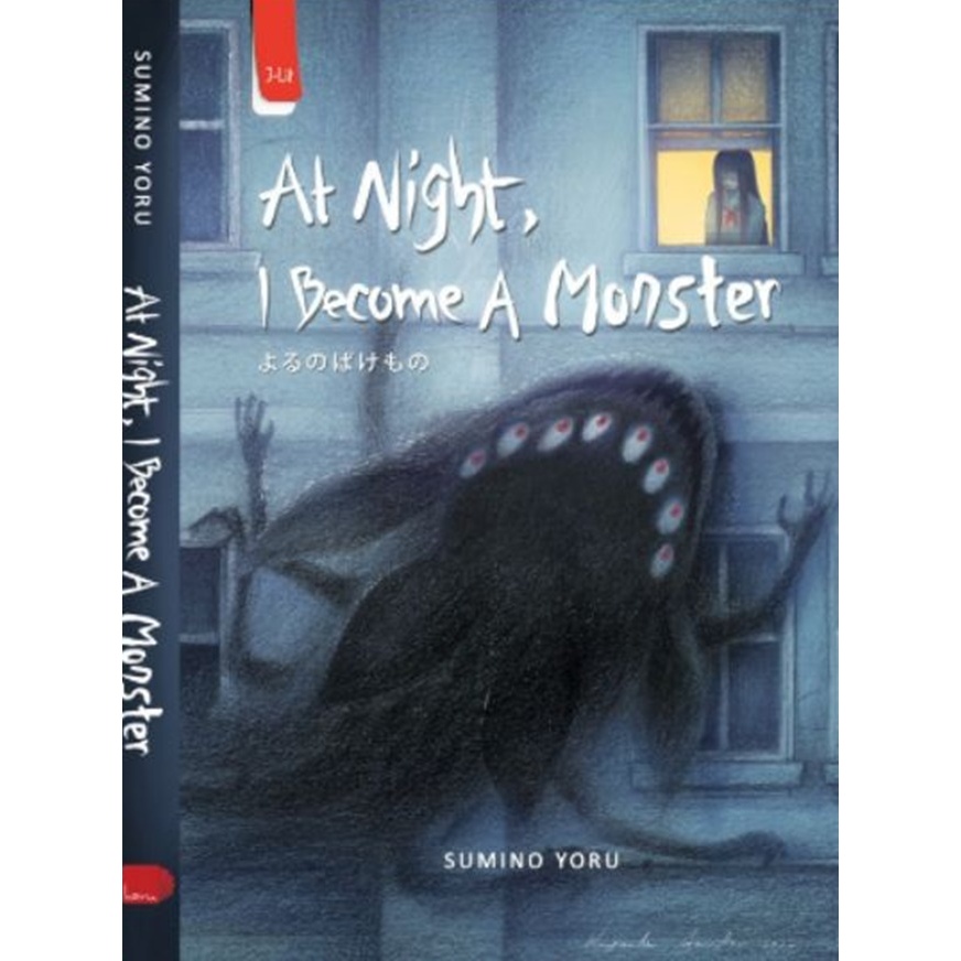 At Night, I Become A Monster - Sumino Yoru - Haru