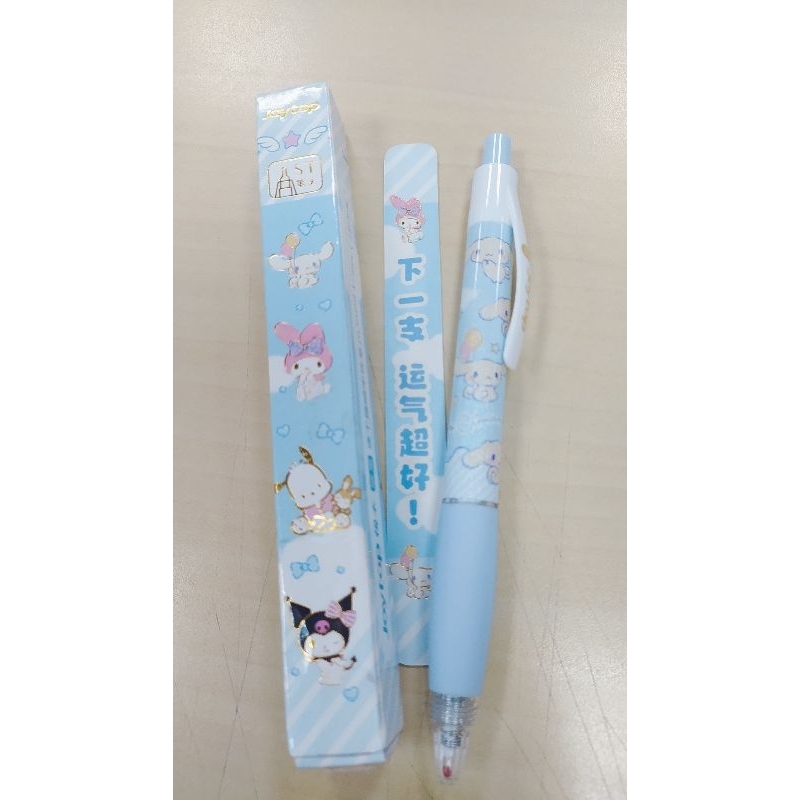 

pen bb sanrio dengan berbagai karakter