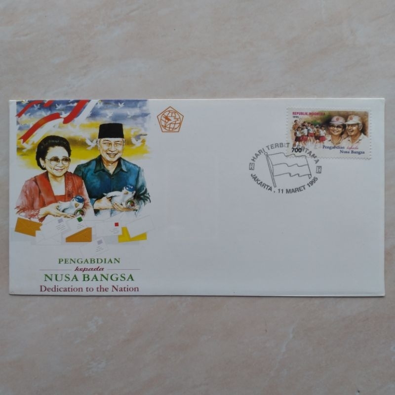 

Koleksi Filateli Sampul SHP Seri Pengabdian Kpd Nusa Bangsa 1995 - YN1280