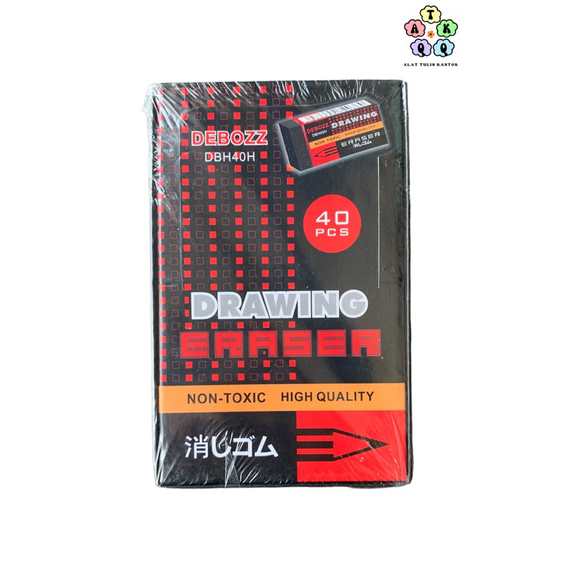 

PENGHAPUS PENSIL DEBOZZ/PENGHAPUS DEBOZZ/PENGHAPUS PENSIL MURAH/ERASER