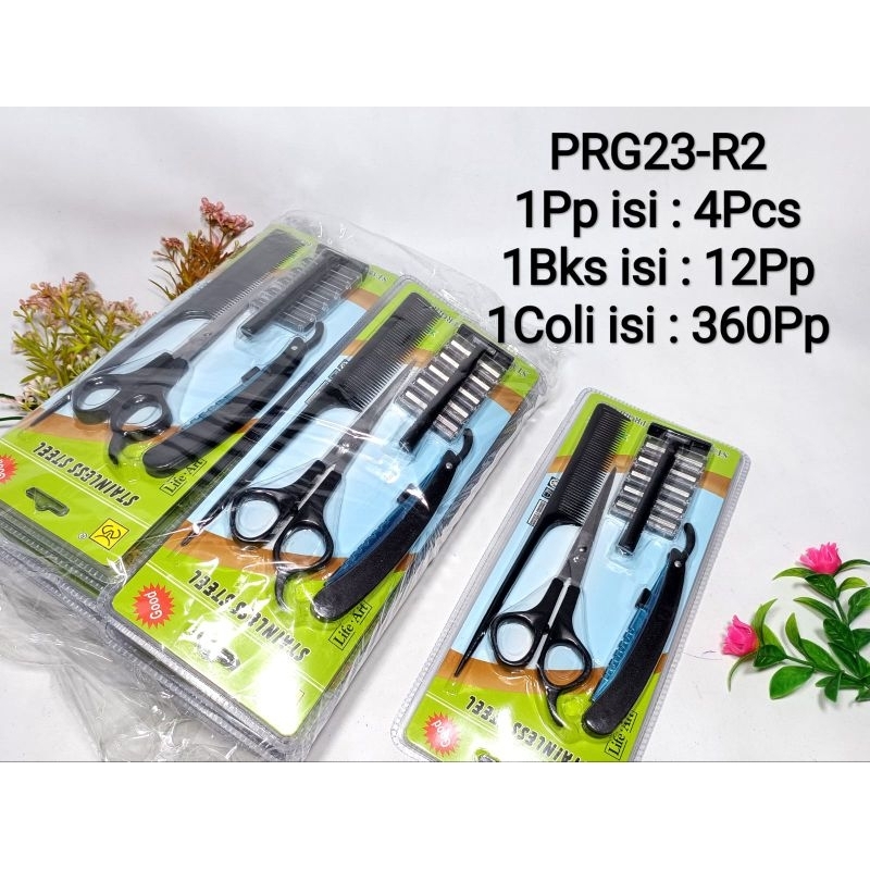 Alat Cukur Set|Gunting Set|Sisir Cukur 4in1|Gunting Rambut