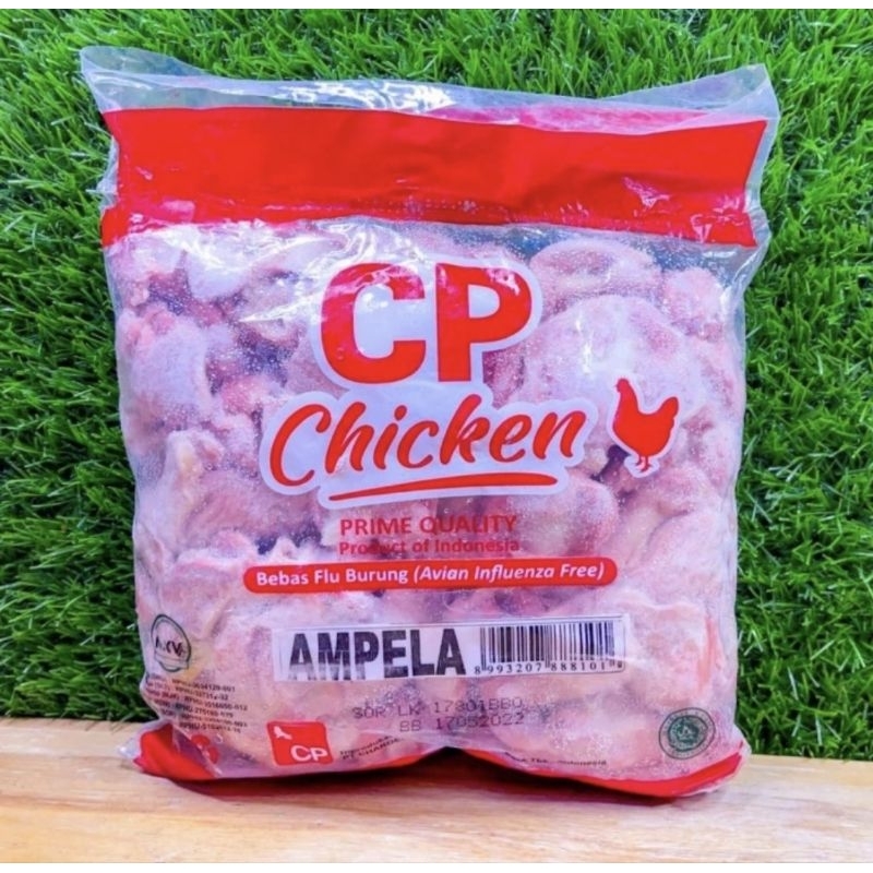 

Ampela Ayam 1 kg