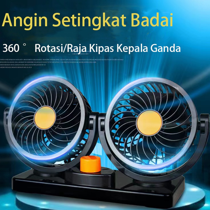 Bl Kipas USB Mobil Kipas Mobil 12v Pendingin Mobil Angin Kencang 24v Kipas Angin Listrik USB Rumah K