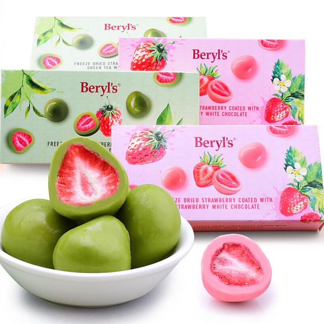 

Cokelat Beryls [PO EXP 2026] Beryl's Freeze Dried Strawberry Coated With Green Tea White Chocolate (80g), Matcha Green Tea Chocolate With Crunchy Malt Puff, Snow Flower Durian With Milk Chocolate, cokelat beril Malaysia Singapore Coklat Import Ready Si