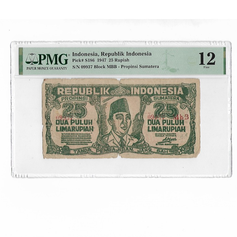 Indonesia 25 Rupiah 1947 Propinsi Sumatera ORIDA PMG 12 Fine