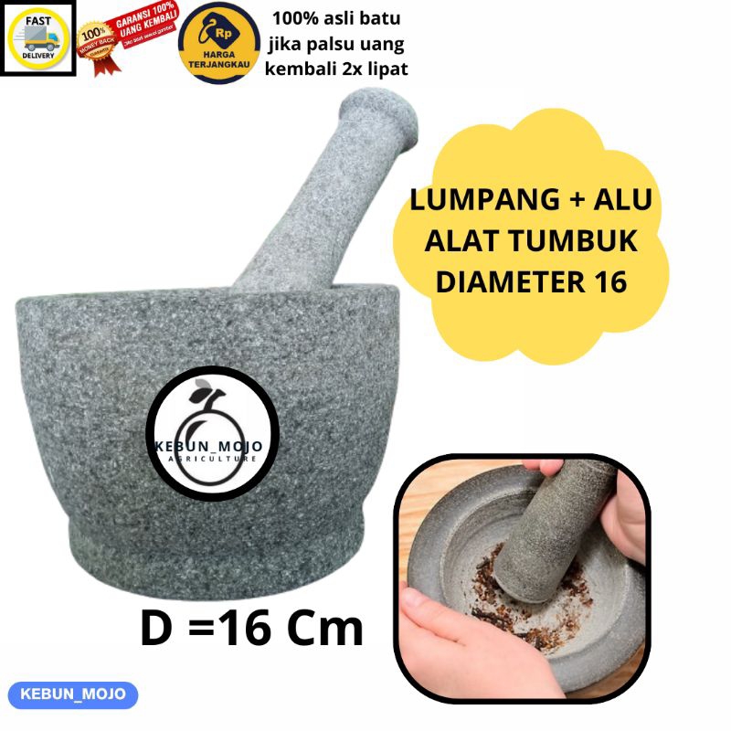 LUMPANG BATU 100% ASLI ALAT TUMBUK BATU UKURAN 16 CM GRATIS ALU