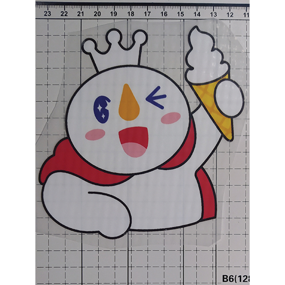 

SABLON SETERIKA MIXUE DAN SPONGEBOB,CUCI GUDANG