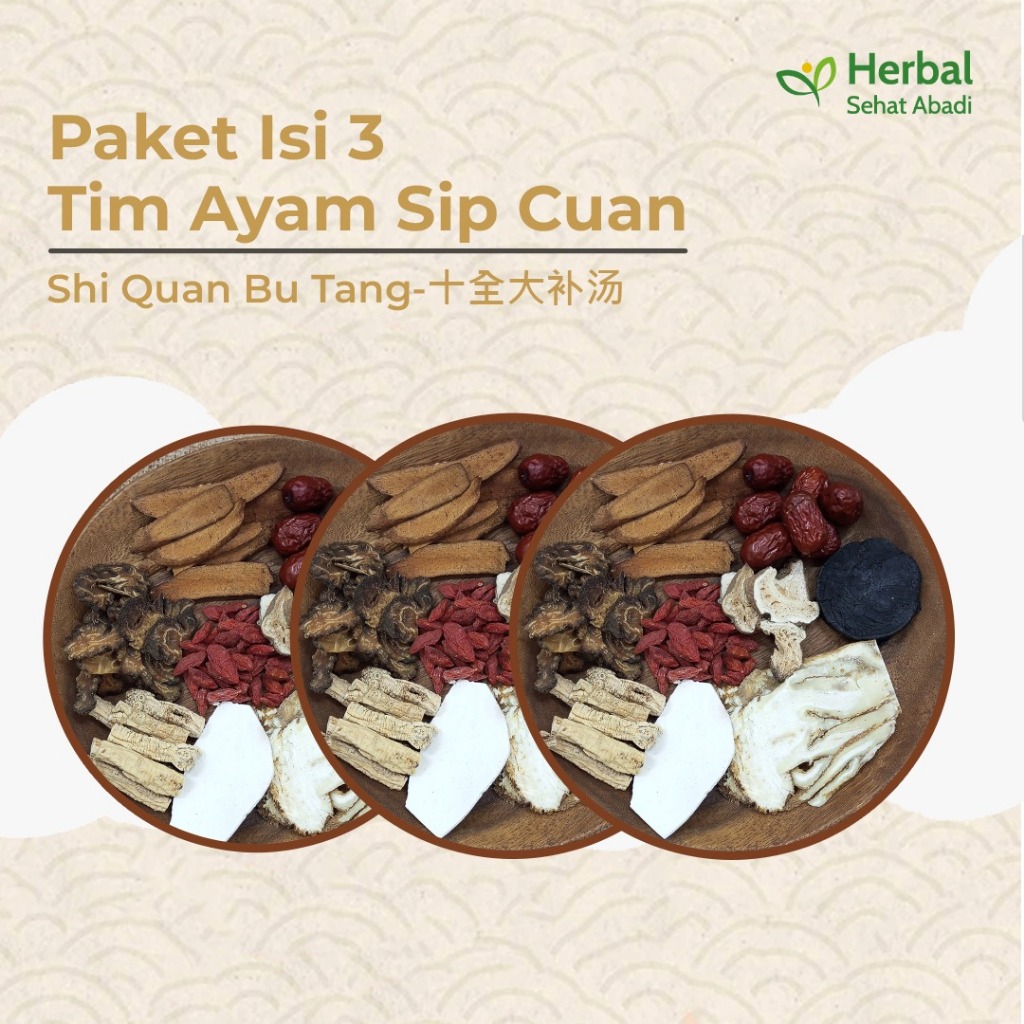 

Paket murah isi 3 Tim Ayam Obat Sip Cuan / Ciakpo 10 Macam Herbal (十全大补汤)