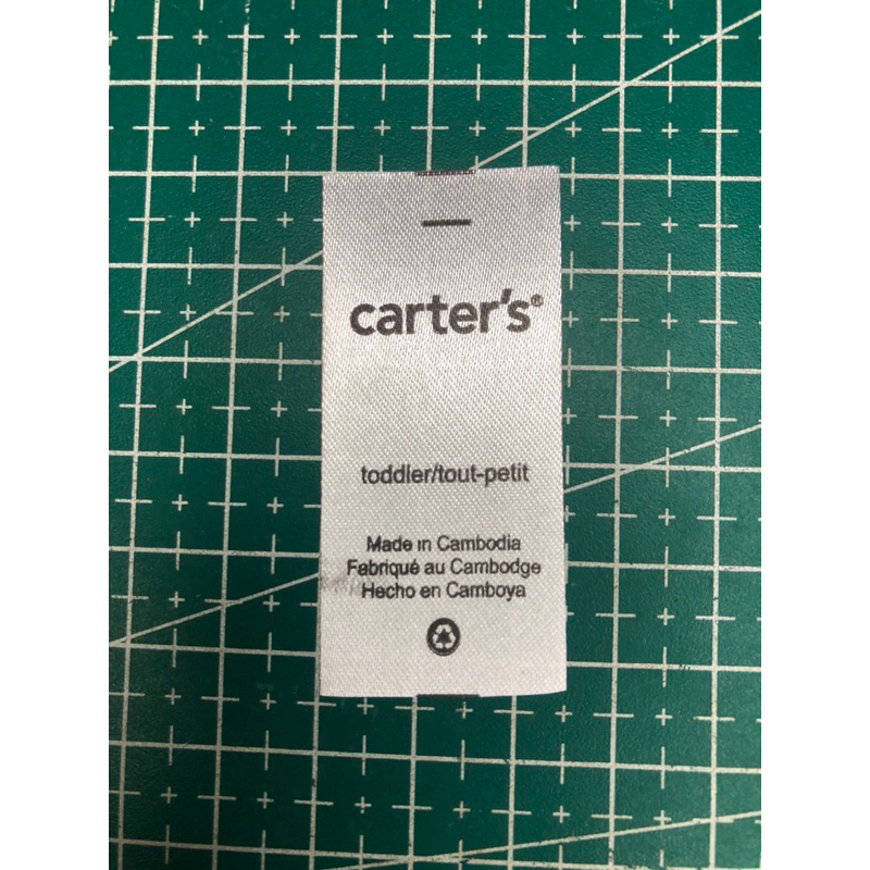 

CARTERS FULL TAG SUPER PREMIUM CO 1X DIKIRIM 120PCS