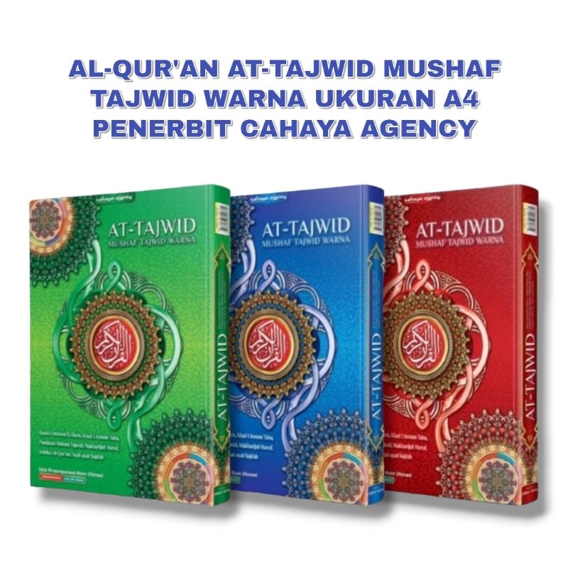 AT-TAJWID #Al-qur'an mushaf tajwid warna ukuran A4 penerbit Cahaya Agency