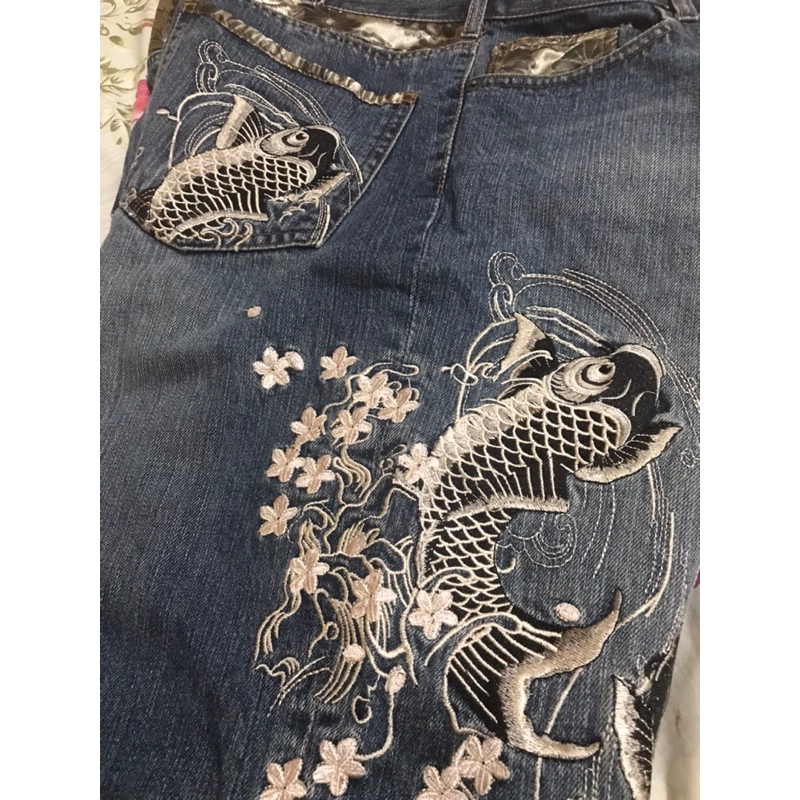 jeans joger sukajan koi