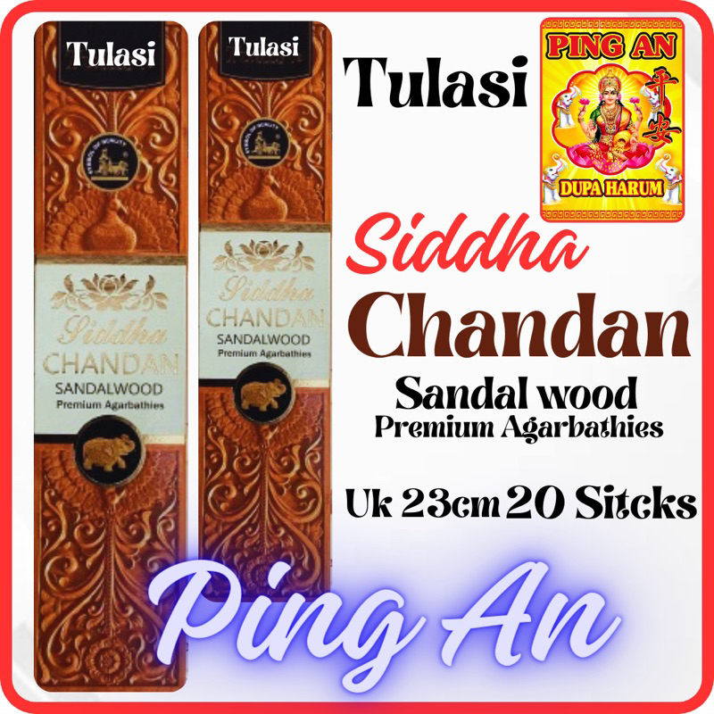 Dupa Hio India Recta Tulasi “SIDDHA CHANDAN” kotak