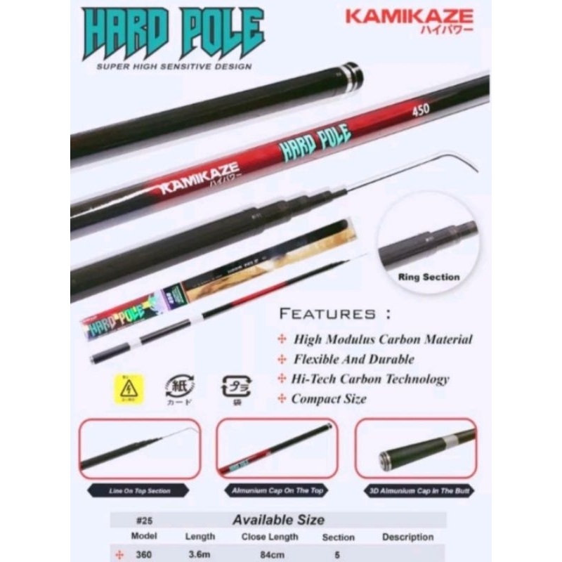 Tegek Carbon Kaku Kamikaze Hard Pole 360cm