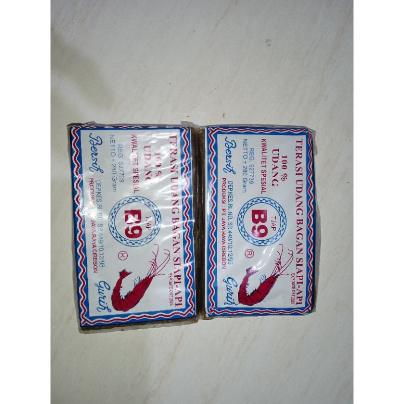 

terasi udang asli cirebon cap B9 ukuran sedang