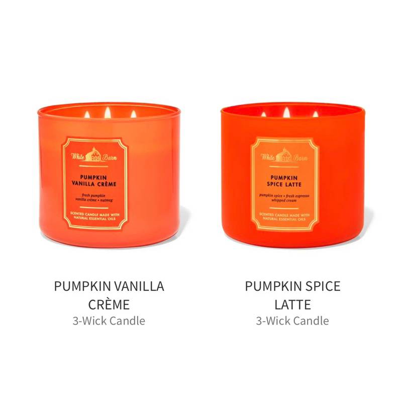 BBW Candle Parfume
