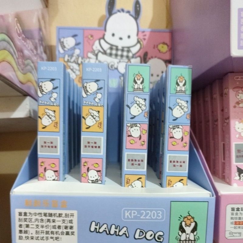 

1 BOX PEN BB POCHA BLUE UPSERIES