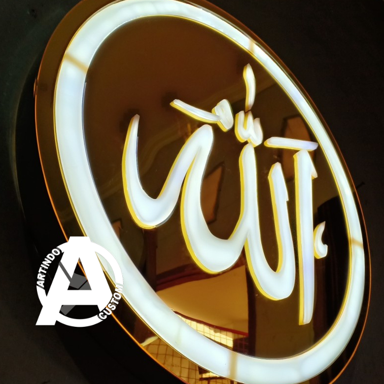 NEON BOX KALIGRAFI GOLD PREMIUM CUSTOM TIMBUL LAMPU HIAS RUANGAN DINDING MEWAH MUSHOLA