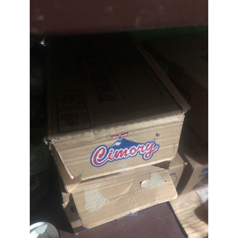 

cimory