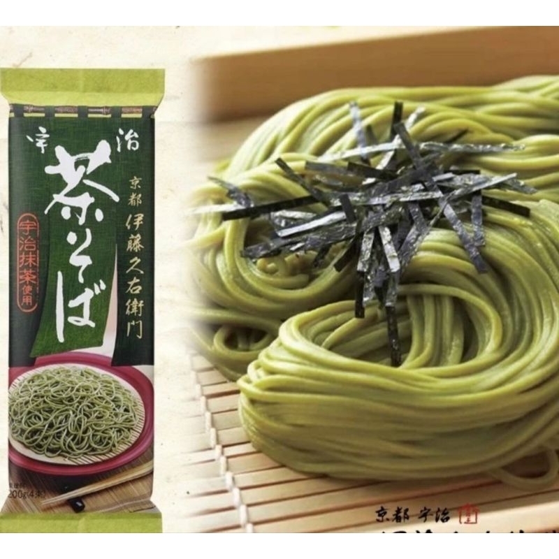 

welna Kyoto ito kyuemon uji chasoba 200g
