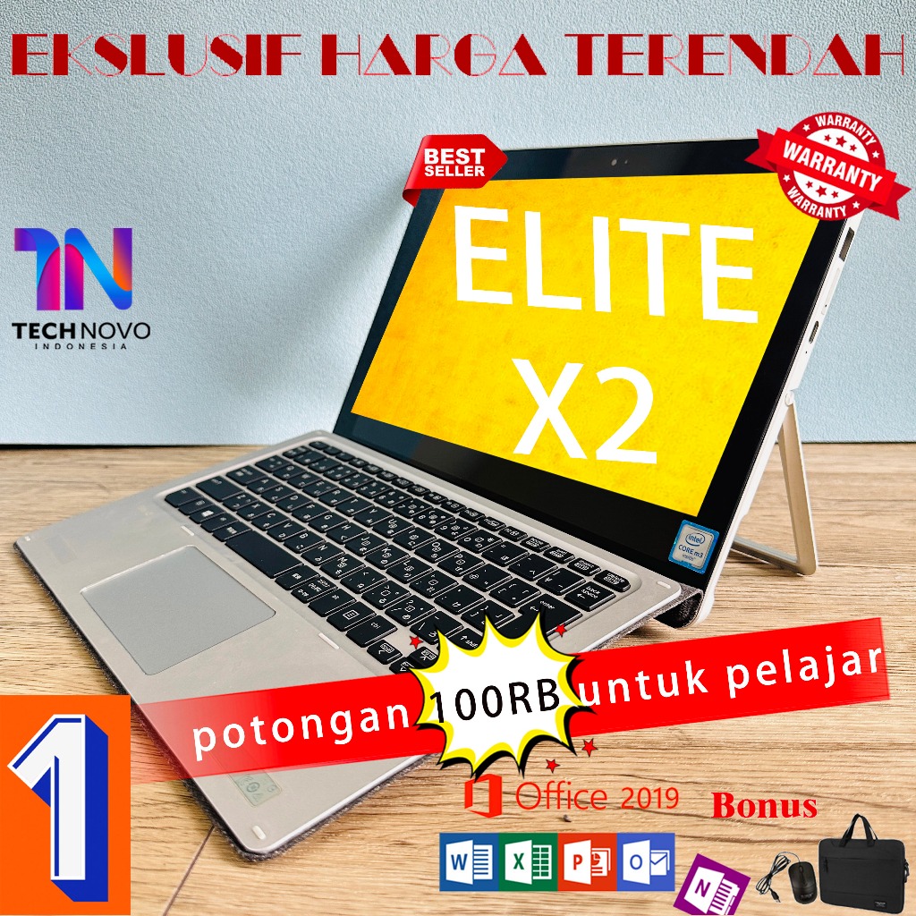 Laptop HP ELITE X2 2in1 touchscreen 12inch Layar sentuh BV UWVA eDP 1.3 ultra-tipis (1920 x 1280 – F