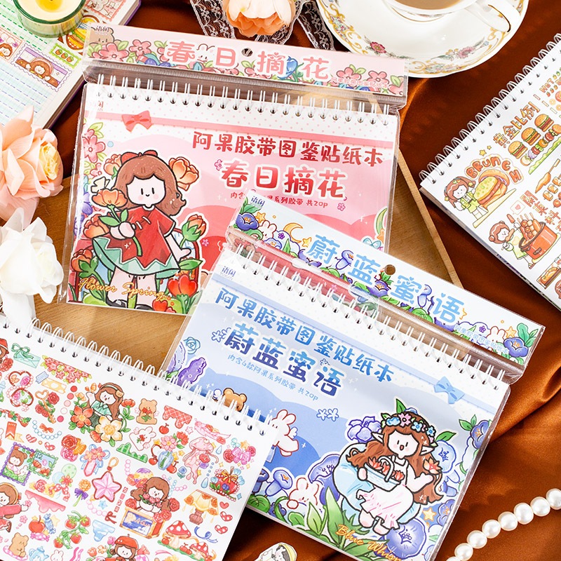 [WindHeart] 20 lembar YUXIAN sticker book a guo girl cute