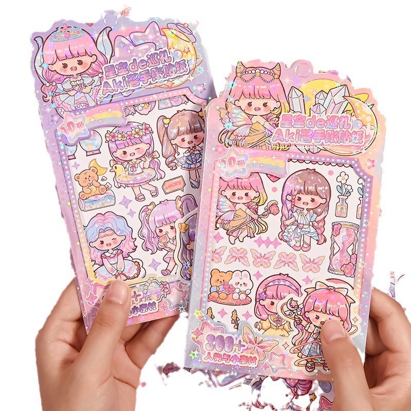 [WindHeart] 10 lembar Aki mermaid sticker sheet pack