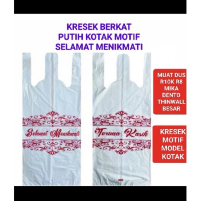 kantong kresek hajatan / kantong kresek tali / kantong kresek selamat menikmati / kantong kresek ker