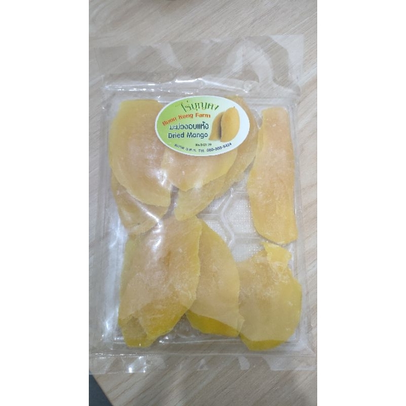 

mango dried fruit