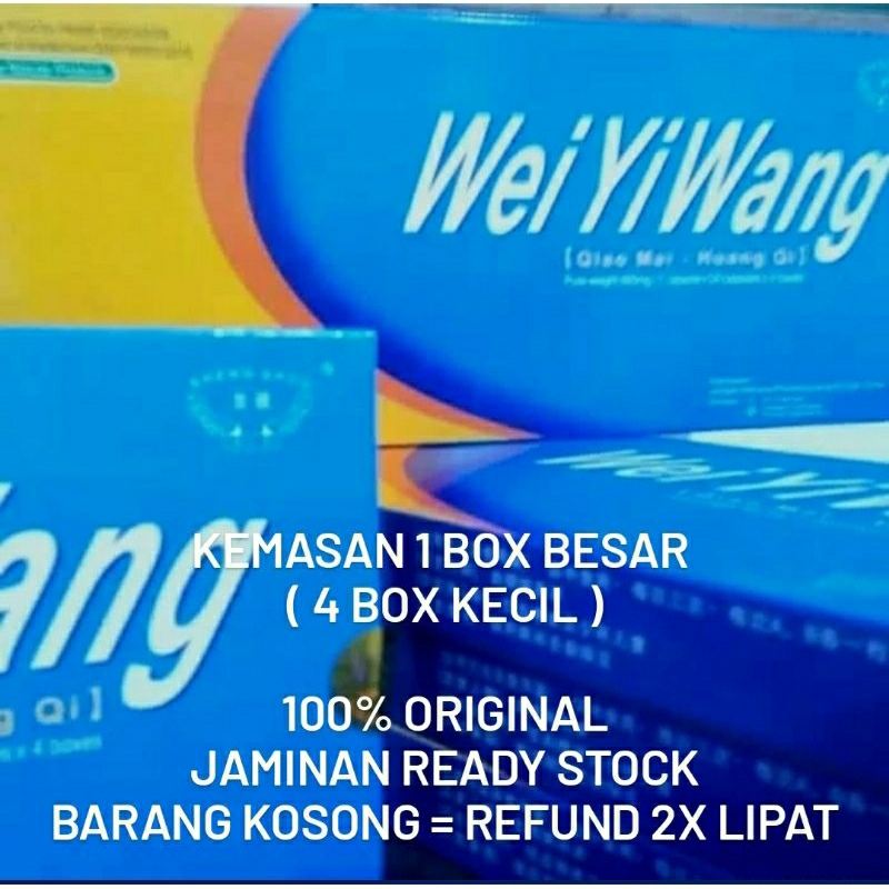WEIYIWANG ( OBAT DIABETES ) WEI YI WANG ( OBAT GULA ) - 1 BOX BESAR