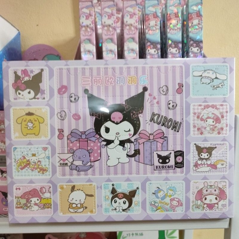 

1 BOX TEBAK GAMBAR SANRIO