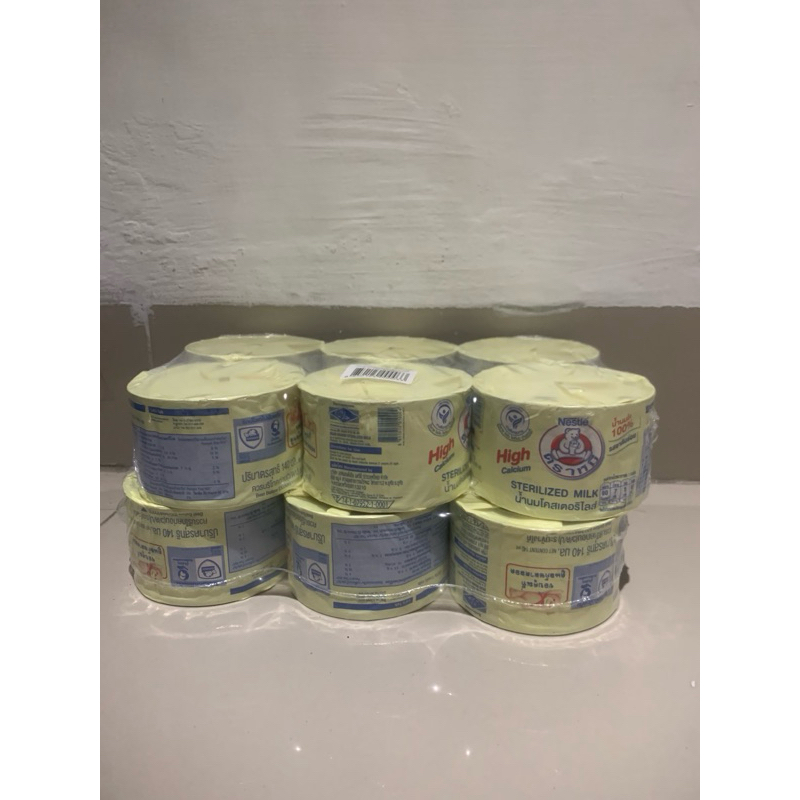 

Susu Beard Brand Thailand| Susu Beruang Thailand 1 lusin (12 pcs)