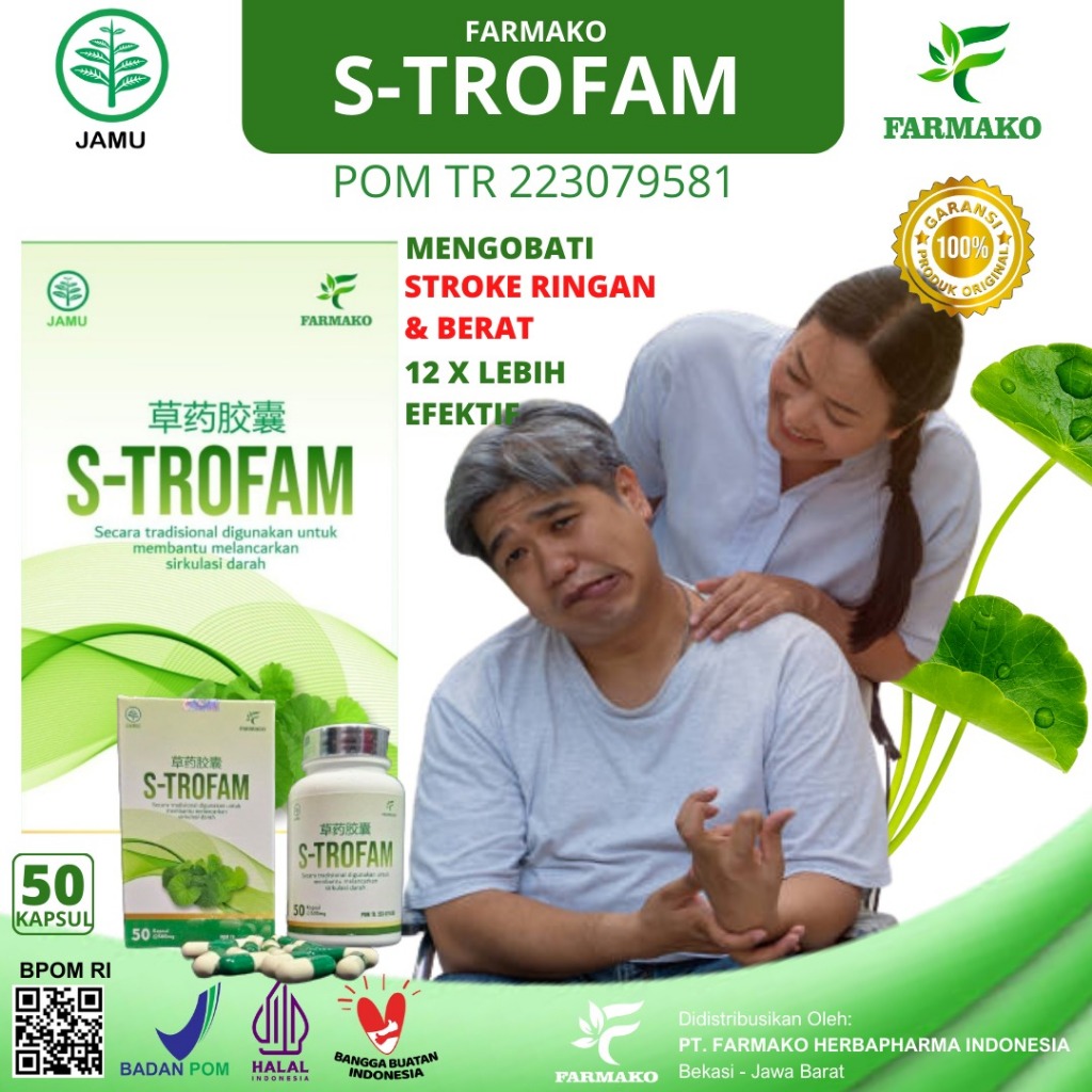 Obat Stroke / S-trofam / Obat Stroke Paling Ampuh / Obat Struk Paling Ampuh / Obat Stroke Berat Pali