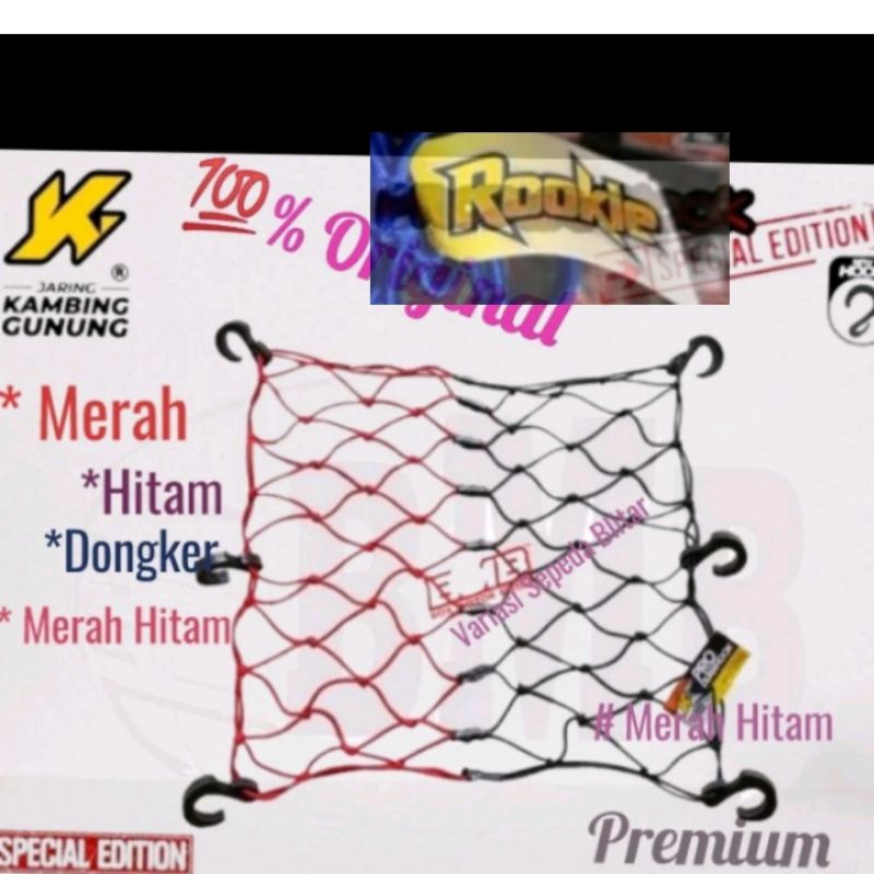 Jaring helm Cargo motor Rookie jaring kambing gunung Rookie