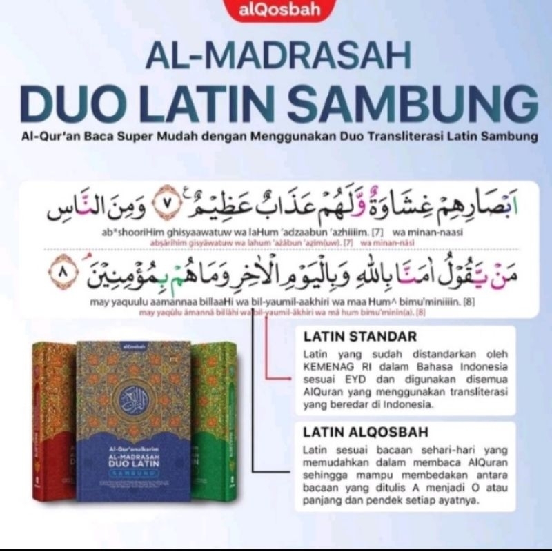 AL QURAN AT TAJWID MADRASAH DUO LATIN SAMBUNG UKURAN A4