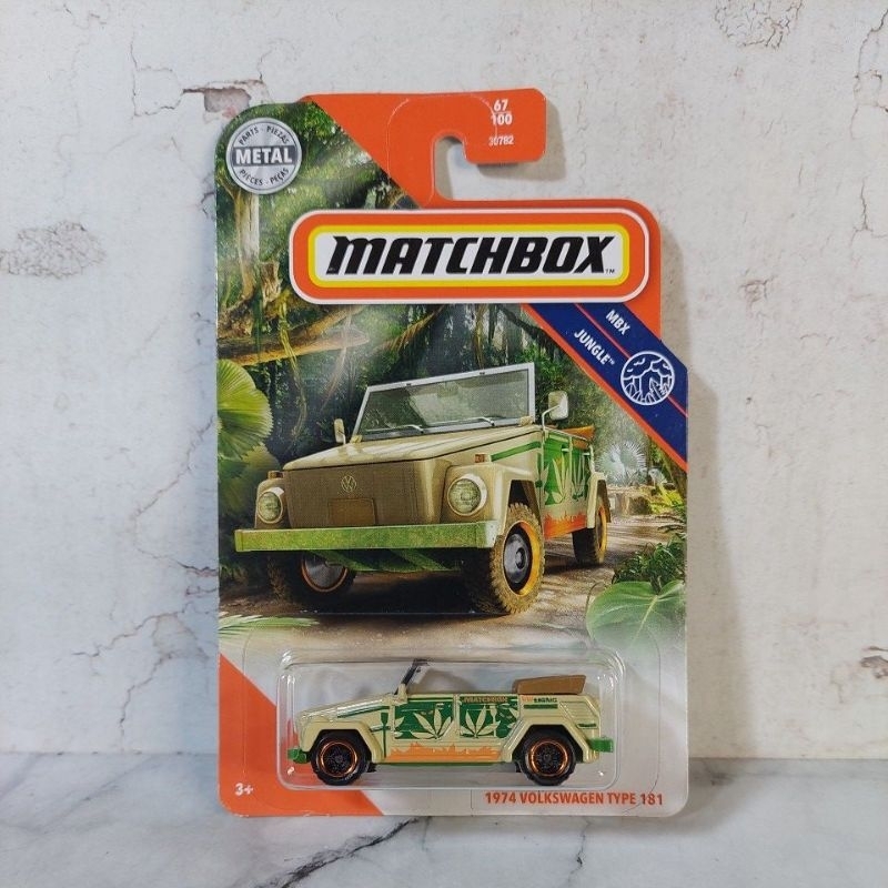 Matchbox 1974 Volkswagen Type 181