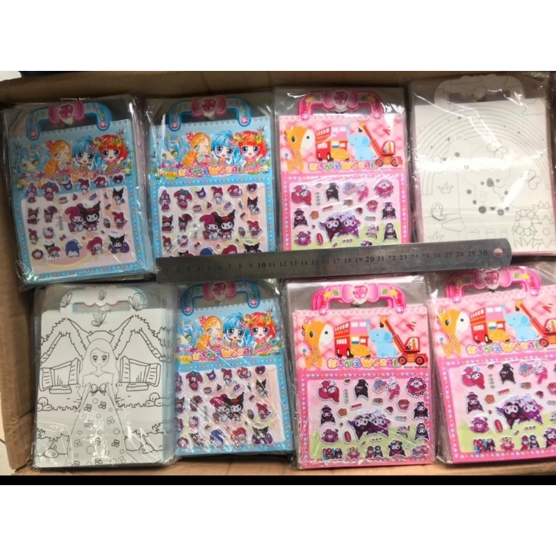 

Stiker Tas Kuromi 20pcs