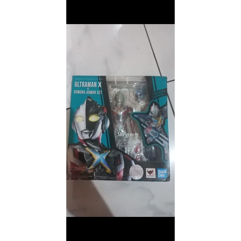 shf ultraman x gomora armor set bandai