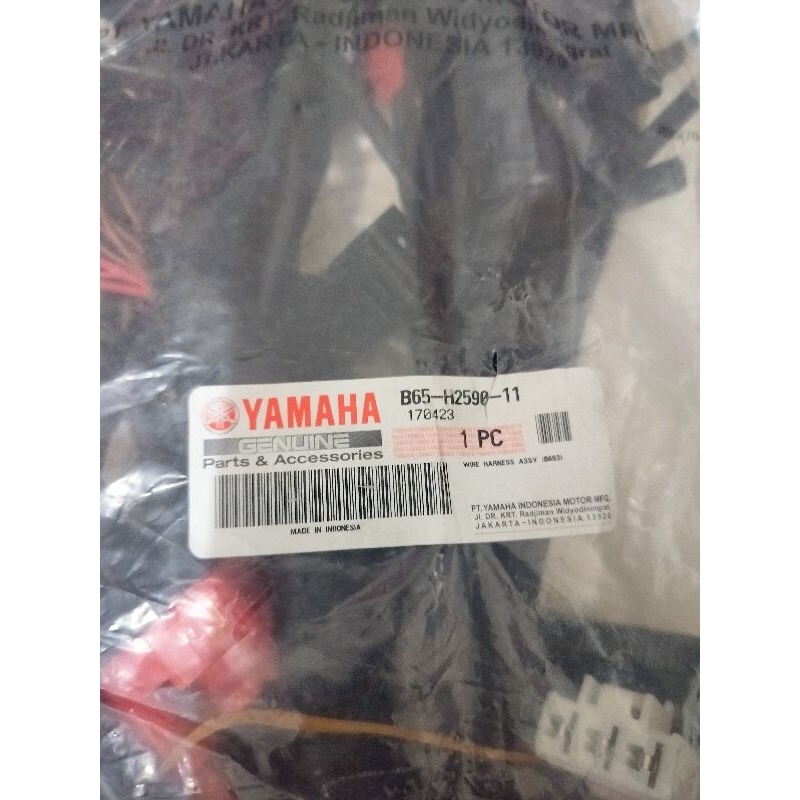 kabel body keyless aerox 155 ABS 2017-2020