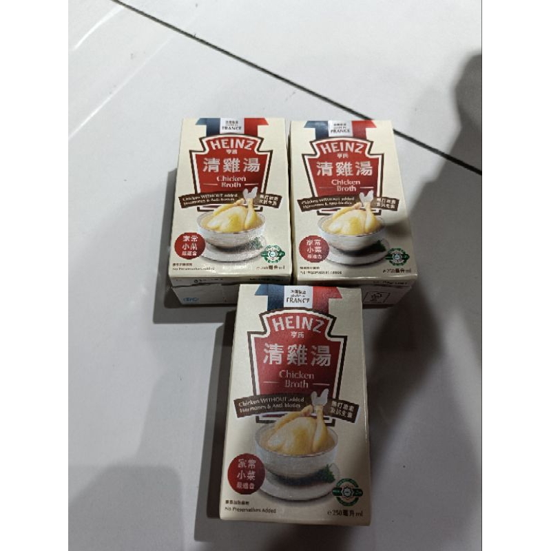 

HEINZ CHICKEN BROTH 250ml