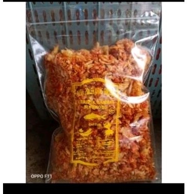 

keripik sibolga keripik sambal sibolga 100 gram cap mak lin