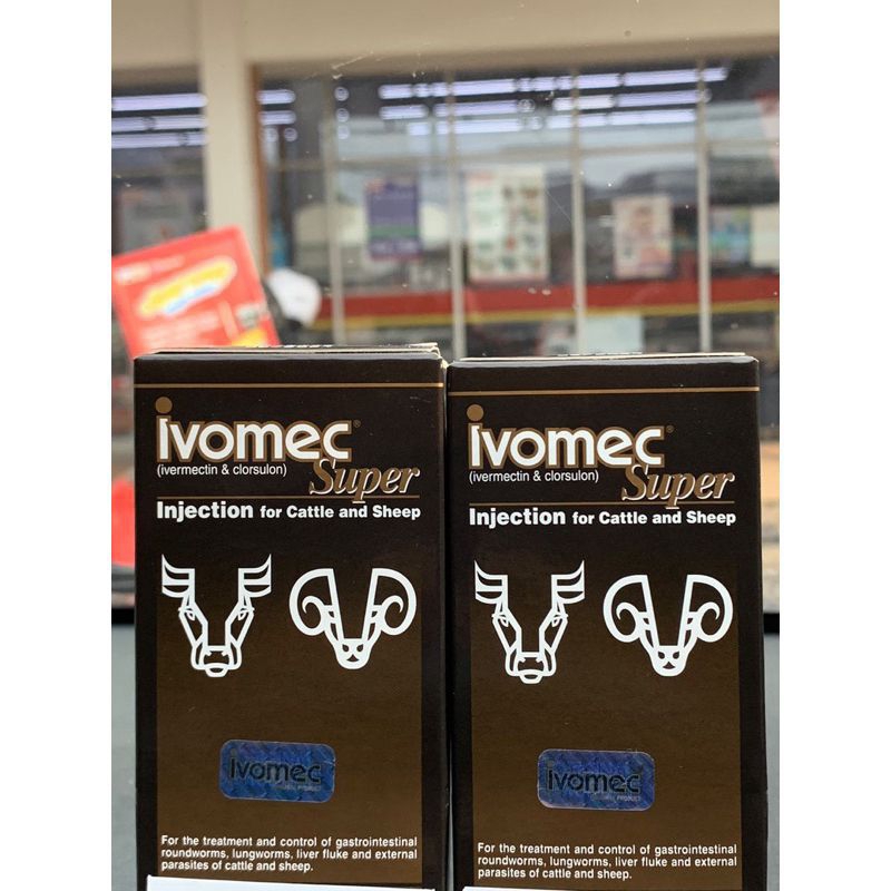 ivomec super injection 50 ml obat cacing kutu ivermectin clorsulon